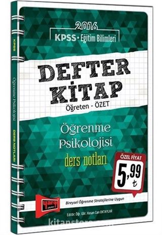 2016 KPSS Eğitim Bilimleri Defter Kitap Öğrenme Psikolojisi Ders Notları