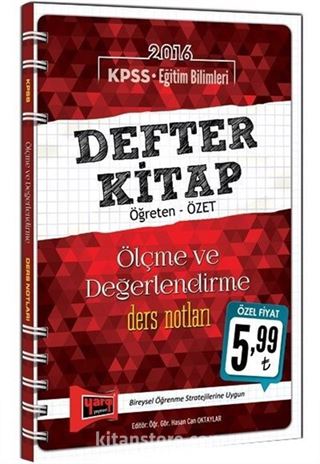 2016 KPSS Eğitim Bilimleri Defter Kitap Ölçme Ve Değerlendirme Ders Notları