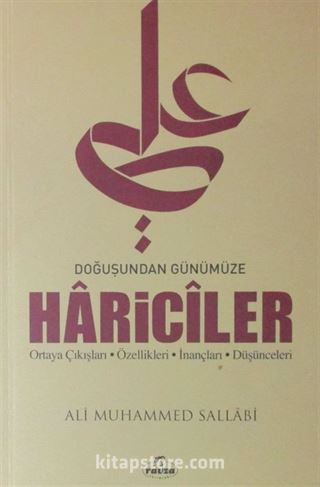 Doğuşundan Günümüze Hariciler