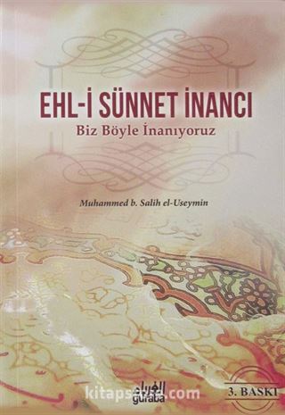 Ehl-i Sünnet İnancı