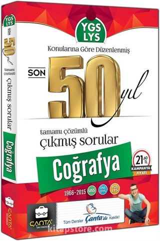 YGS - LYS Coğrafya Son 50 Yıl Tamamı Çözümlü Çıkmış Sorular