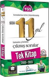 YGS Son 11 Yıl Tamamı Çözümlü Çıkmış Sorular (2005-2015)