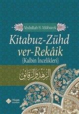 Kitabuz Zühd ver Rekaik (Metinsiz)