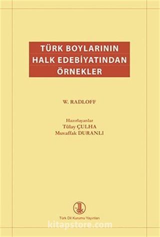 Türk Boylarının Halk Edebiyatından Örnekler