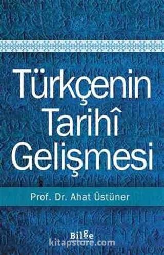 Türkçenin Tarihi Gelişmesi