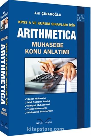 KPSS ve Kurum Sınavları İçin Arithmetica Muhasebe Konu Anlatımı