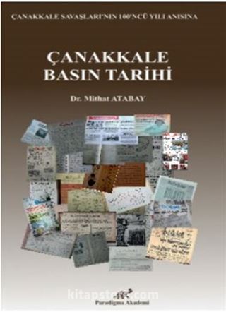 Çanakkale Basın Tarihi