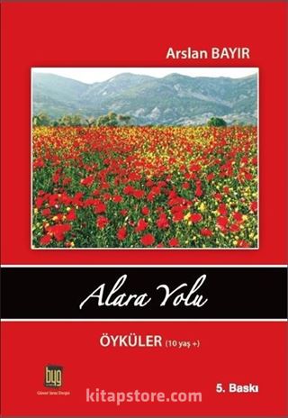 Alara Yolu