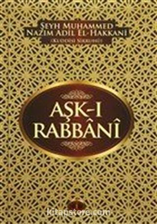 Aşk-ı Rabbani