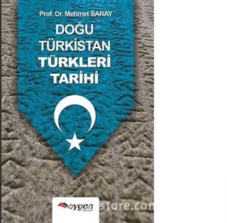 Doğu Türkistan Türkleri Tarihi