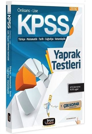 2016 KPSS Lise Ön Lisans Çek Kopar Yaprak Test