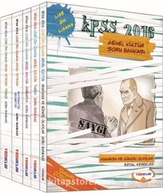 2016 KPSS Lise-Önlisans Tamamı Çözümlü Modüler Soru Bankası (5 Kitap)