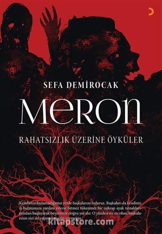 Meron