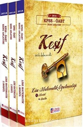 2016 KPSS Matematik ÖABT Keşif Lise Öğretmenliği 3'lü Modüler Konu Anlatımı (OMT-112)