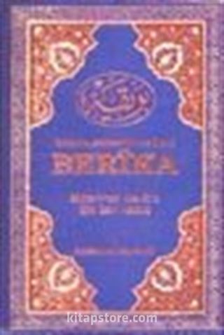 Berika (5 Cilt) - Tarikat-ı Muhammediyye Şerhi (1 .hamur)