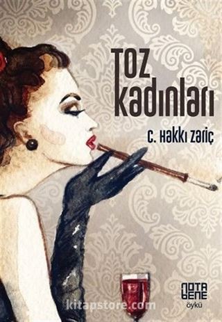 Toz Kadınları