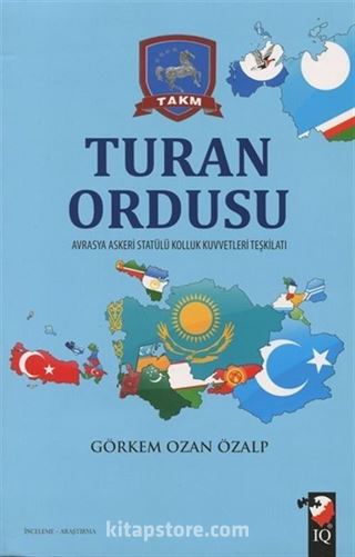 Turan Ordusu