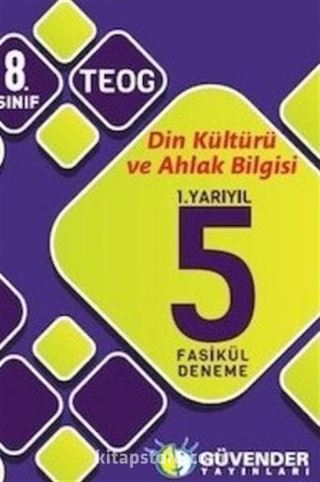 8. Sınıf TEOG Din Kültürü ve Ahlak Bilgisi 1. Yarıyıl 5 Fasikül Deneme