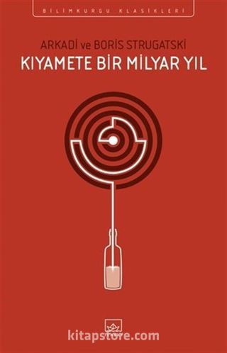 Kıyamete Bir Milyar Yıl