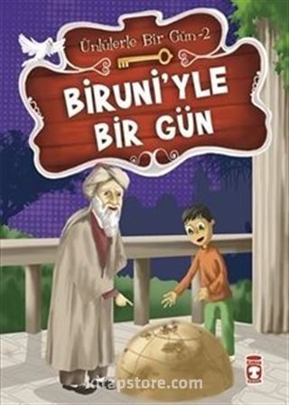 Biruni'yle Bir Gün / Ünlülerle Bir Gün 2