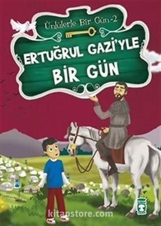 Ertuğrul Gazi'yle Bir Gün / Ünlülerle Bir Gün 2