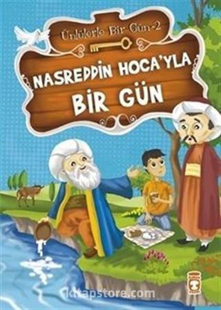 Nasreddin Hoca'yla Bir Gün / Ünlülerle Bir Gün 2