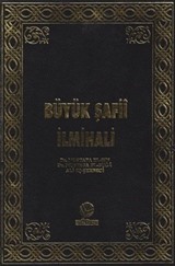 Büyük Şafii İlmihali