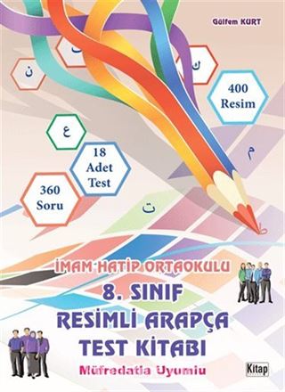 8. Sınıf Resimli Arapça Test Kitabı