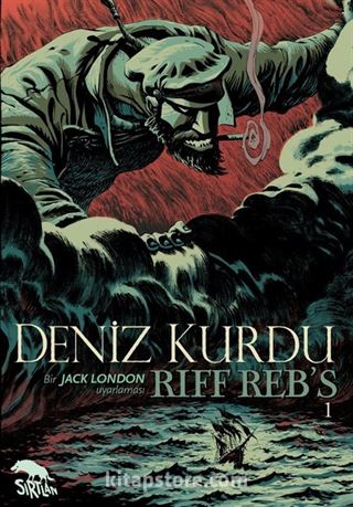 Deniz Kurdu 1