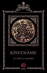 Kisvename