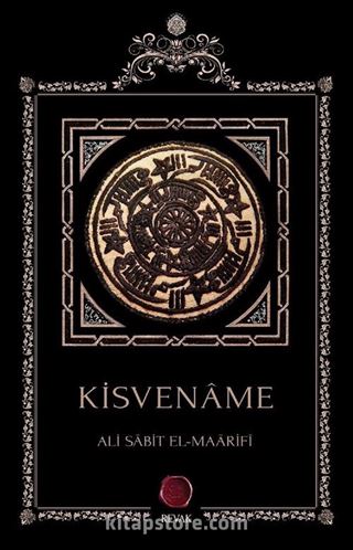 Kisvename