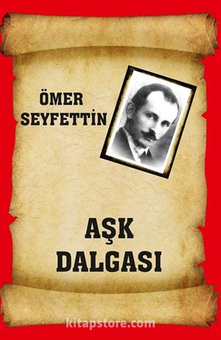 Aşk Dalgası