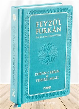 Feyzü'l Furkan Kur'ân-ı Kerîm ve Tefsirli Meali (Orta Boy - Mushaf ve Meal) Turkuvaz