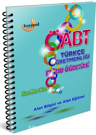 2016 ÖABT Türkçe Öğretmenliği Konu Anlatımı