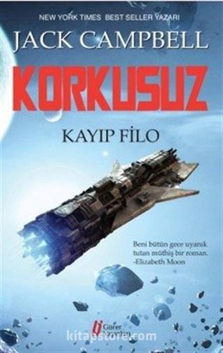 Korkusuz