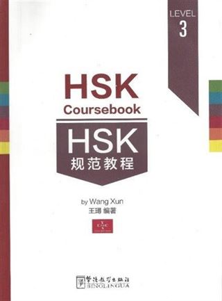 HSK Coursebook 3