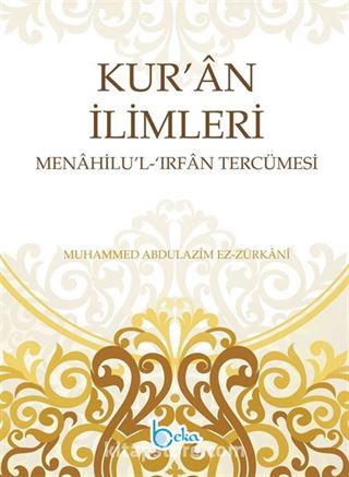 Kuran İlimleri Menahilül İrfan Tercümesi (2 Cilt)