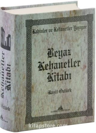 Beyaz Kehanetler Kitabı (Ciltli)