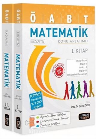 2016 ÖABT İlköğretim Matematik Öğretmenliği Konu Anlatımlı Modüler Set (2 Kitap)