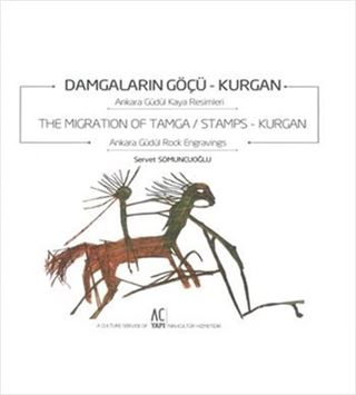 Damgaların Göçü Kurgan