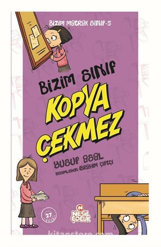 Bizim Matrak Sınıf Serisi 5 / Bizim Sınıf Kopya Çekmez