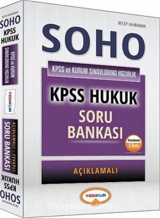 2016 SOHO KPSS A Kurum Sınavlarına Hazırlık Hukuk Soru Bankası