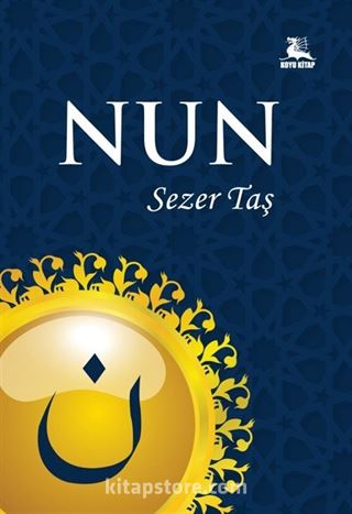 Nun