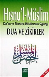 Hısnu'l-Müslim / Dua ve Zikirler (Cep Boy)