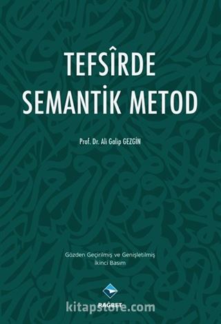 Tefsirde Semantik Metod