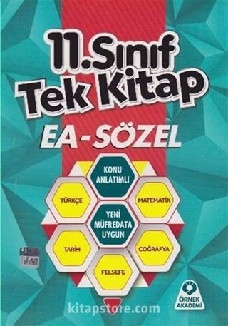 11. Sınıf Tek Kitap Eşit Ağırlık Sözel Konu Anlatımlı