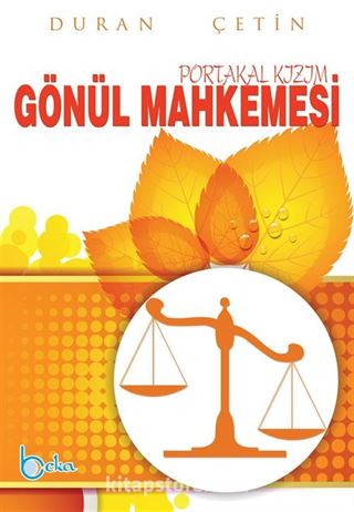 Gönül Mahkemesi