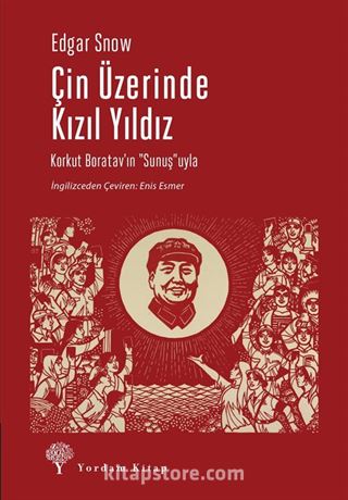 Çin Üzerinde Kızıl Yıldız