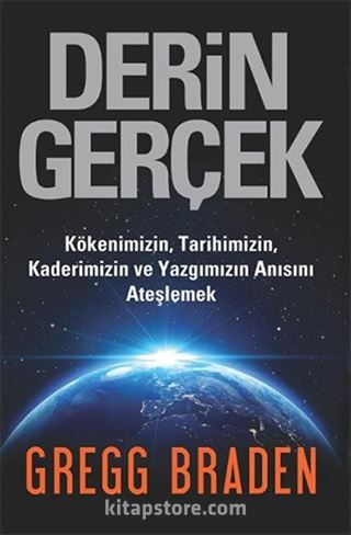 Derin Gerçek