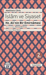 İslam ve Siyaset